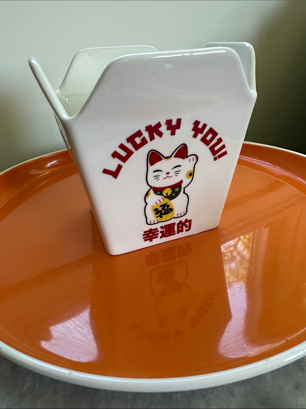 Mad Engine Brand Ceramic “Lucky You" Maneki-neko (Lucky Cat) Ramen bowl